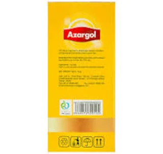 چای فوق العاده آذر گل